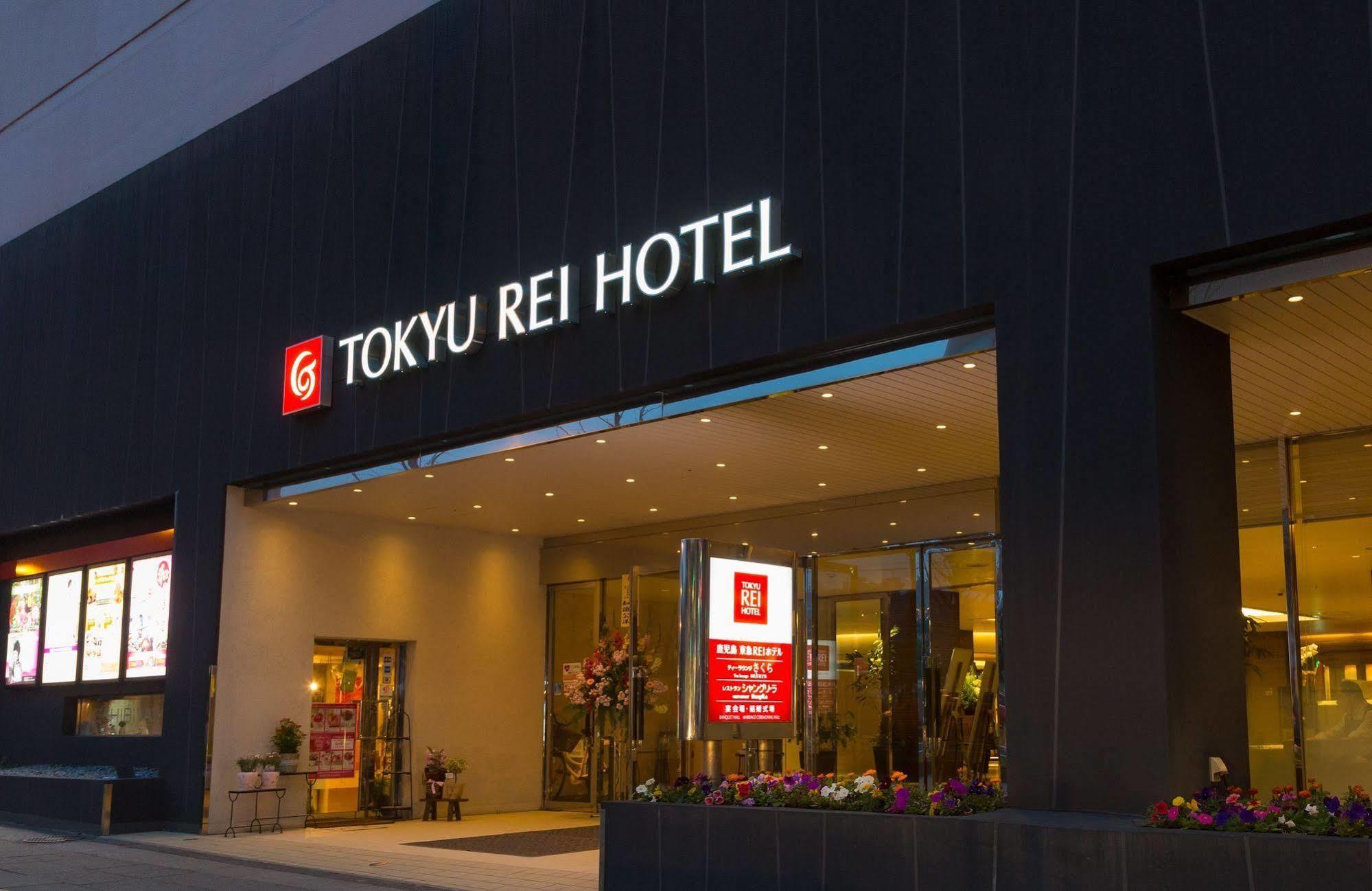 Kagoshima Tokyu REI Hotel Bagian luar foto